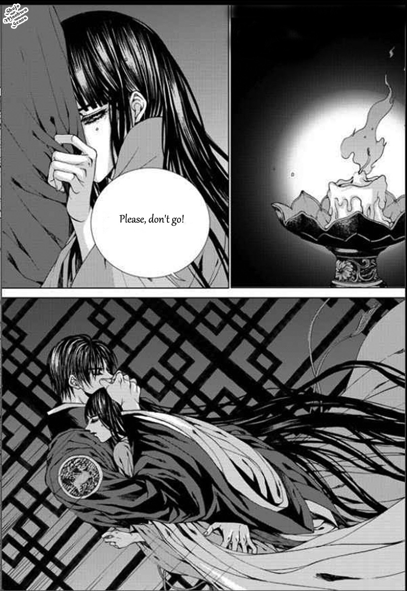 The Bride of the Water God Chapter 132 page 7 - Chapter 132