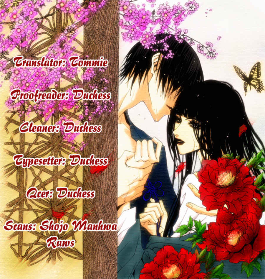 The Bride of the Water God Chapter 133 page 1 - Chapter 133