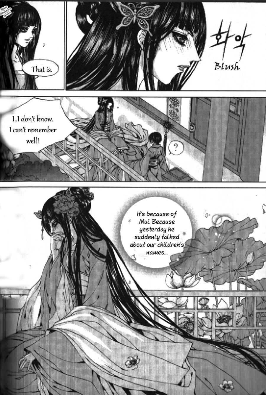 The Bride of the Water God Chapter 133 page 10 - Chapter 133