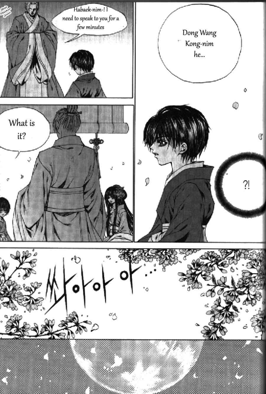 The Bride of the Water God Chapter 133 page 13 - Chapter 133