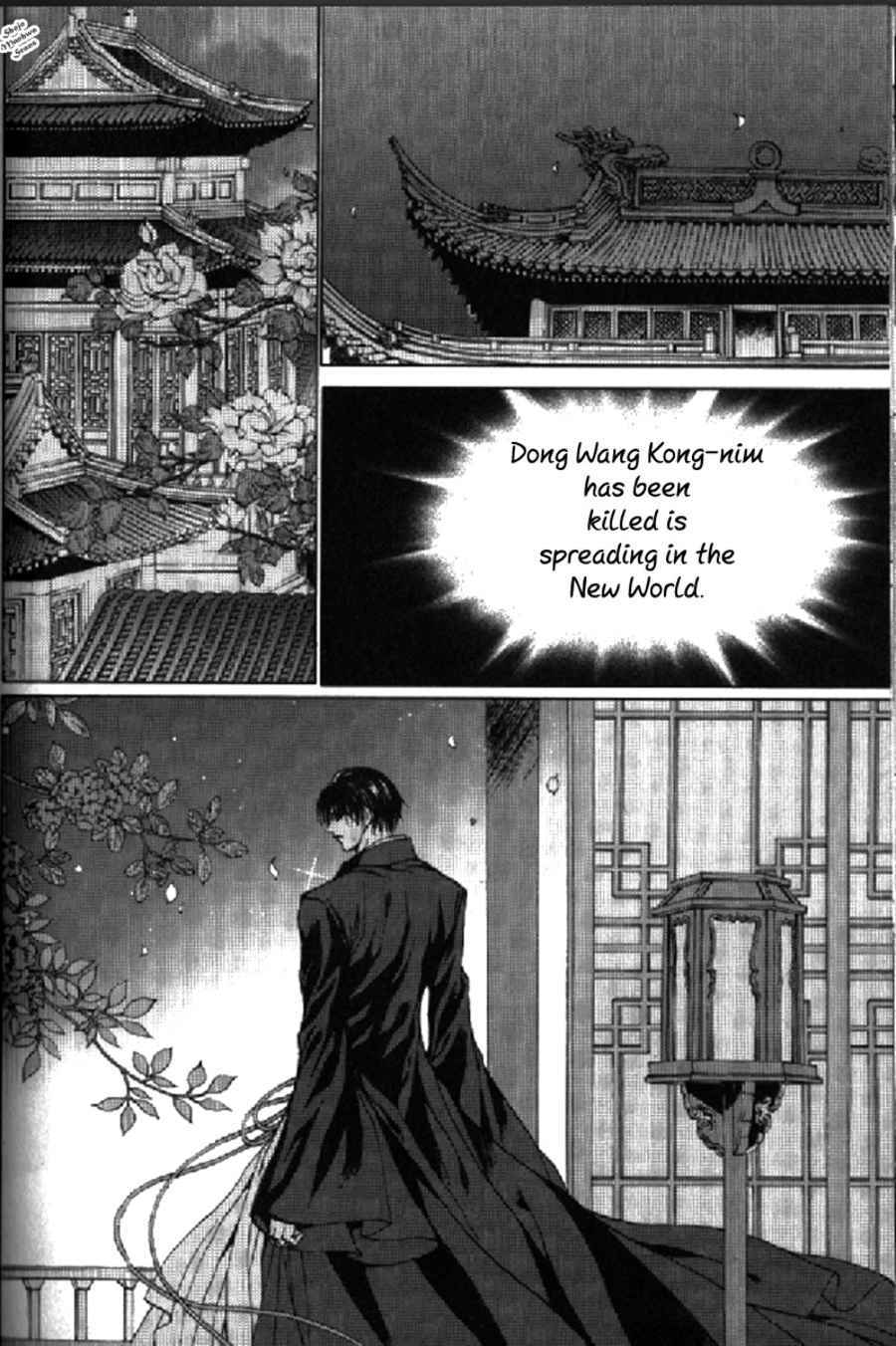 The Bride of the Water God Chapter 133 page 14 - Chapter 133