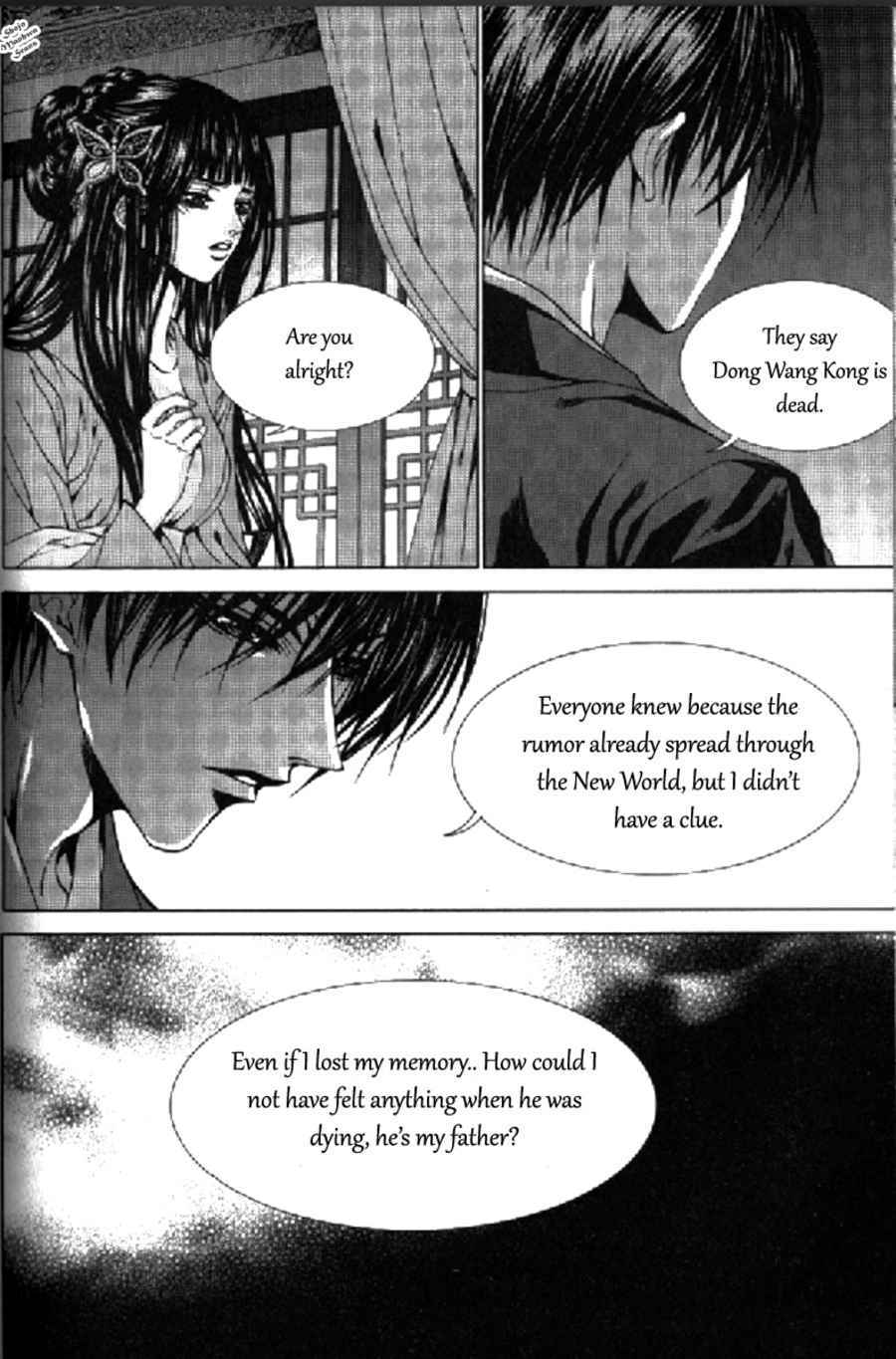 The Bride of the Water God Chapter 133 page 16 - Chapter 133