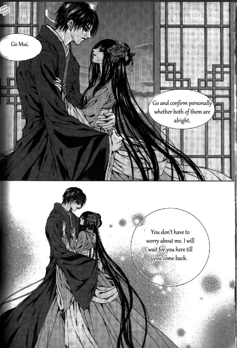 The Bride of the Water God Chapter 133 page 18 - Chapter 133