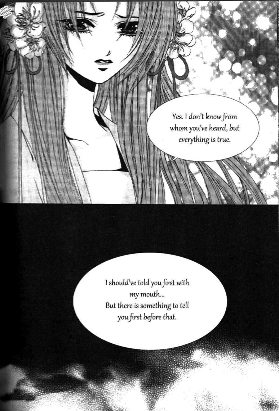 The Bride of the Water God Chapter 133 page 24 - Chapter 133