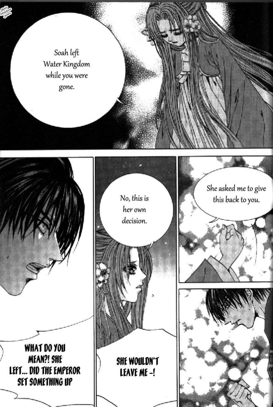 The Bride of the Water God Chapter 133 page 25 - Chapter 133