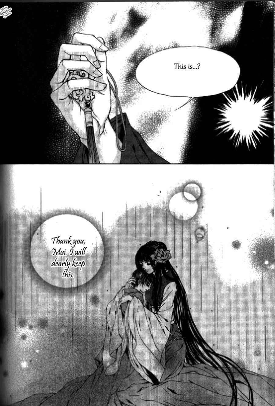 The Bride of the Water God Chapter 133 page 26 - Chapter 133