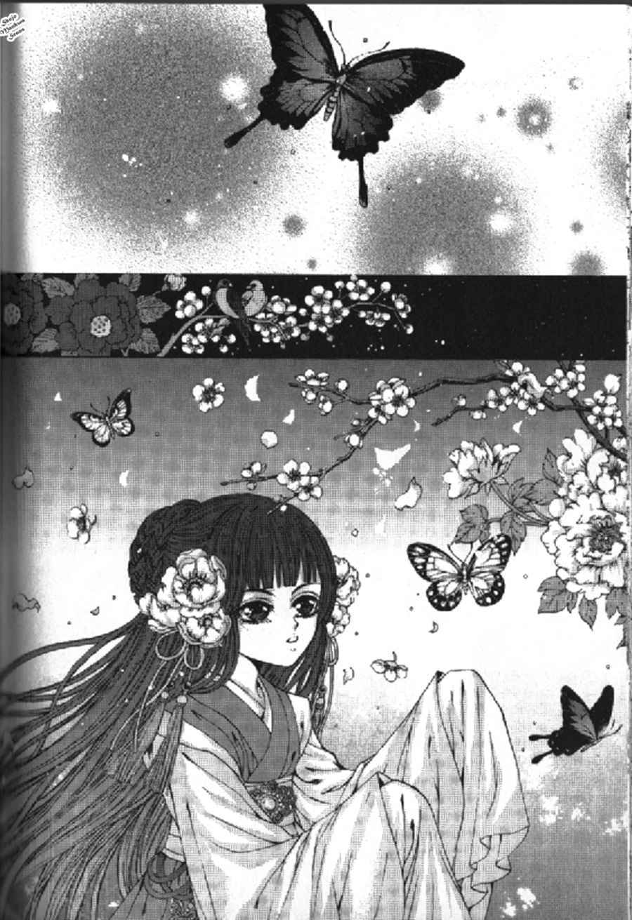 The Bride of the Water God Chapter 133 page 4 - Chapter 133