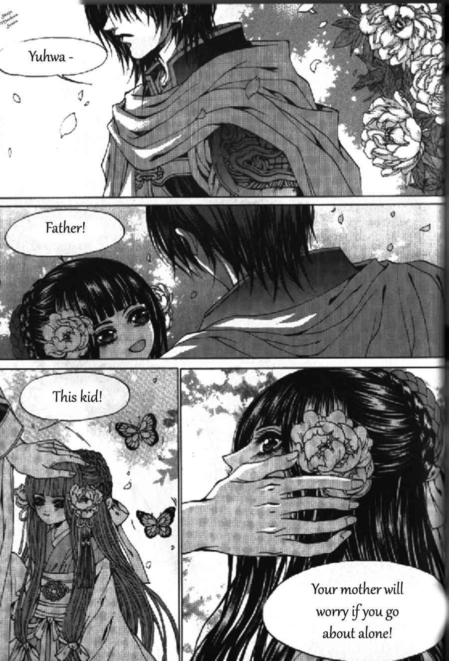 The Bride of the Water God Chapter 133 page 5 - Chapter 133