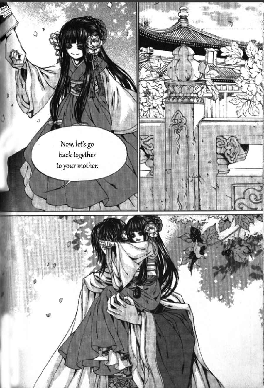 The Bride of the Water God Chapter 133 page 6 - Chapter 133