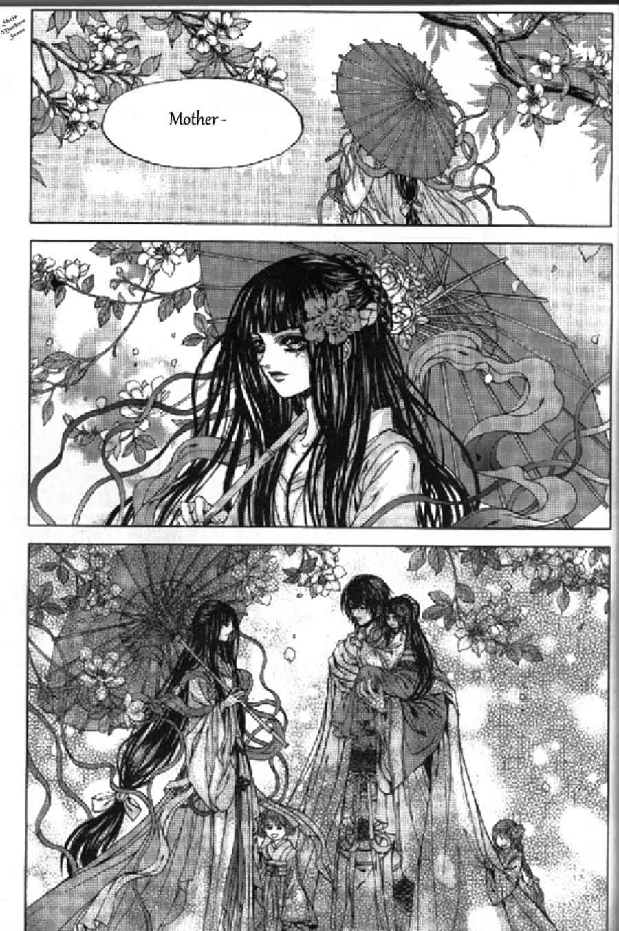 The Bride of the Water God Chapter 133 page 7 - Chapter 133
