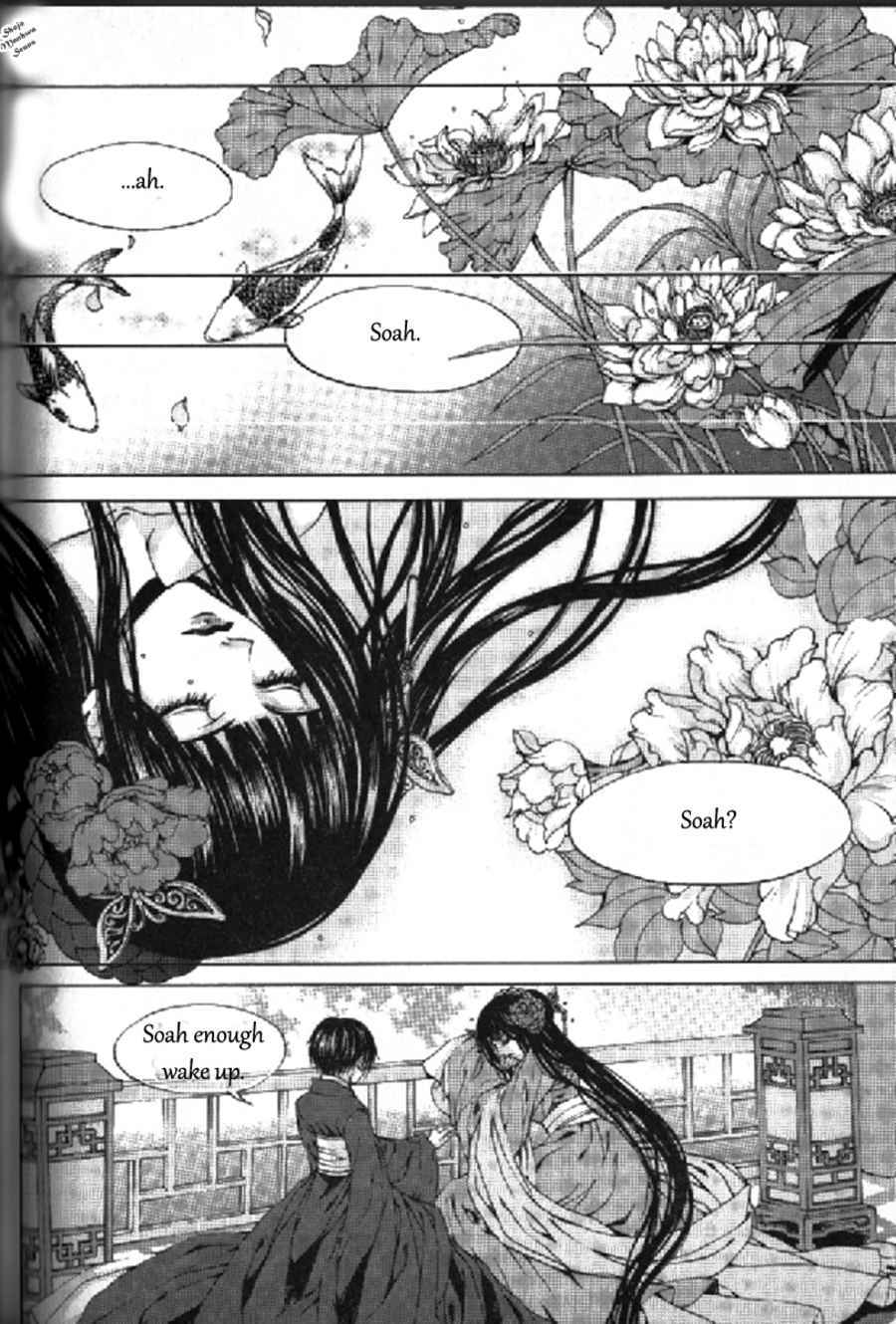 The Bride of the Water God Chapter 133 page 8 - Chapter 133