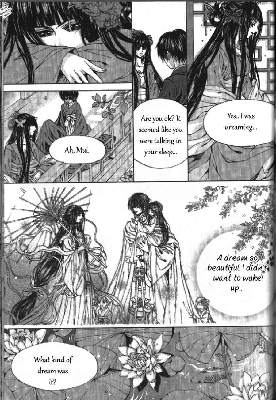 The Bride of the Water God Chapter 133 page 9 - Chapter 133