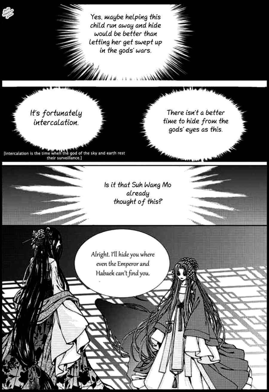 The Bride of the Water God Chapter 134 page 12 - Chapter 134