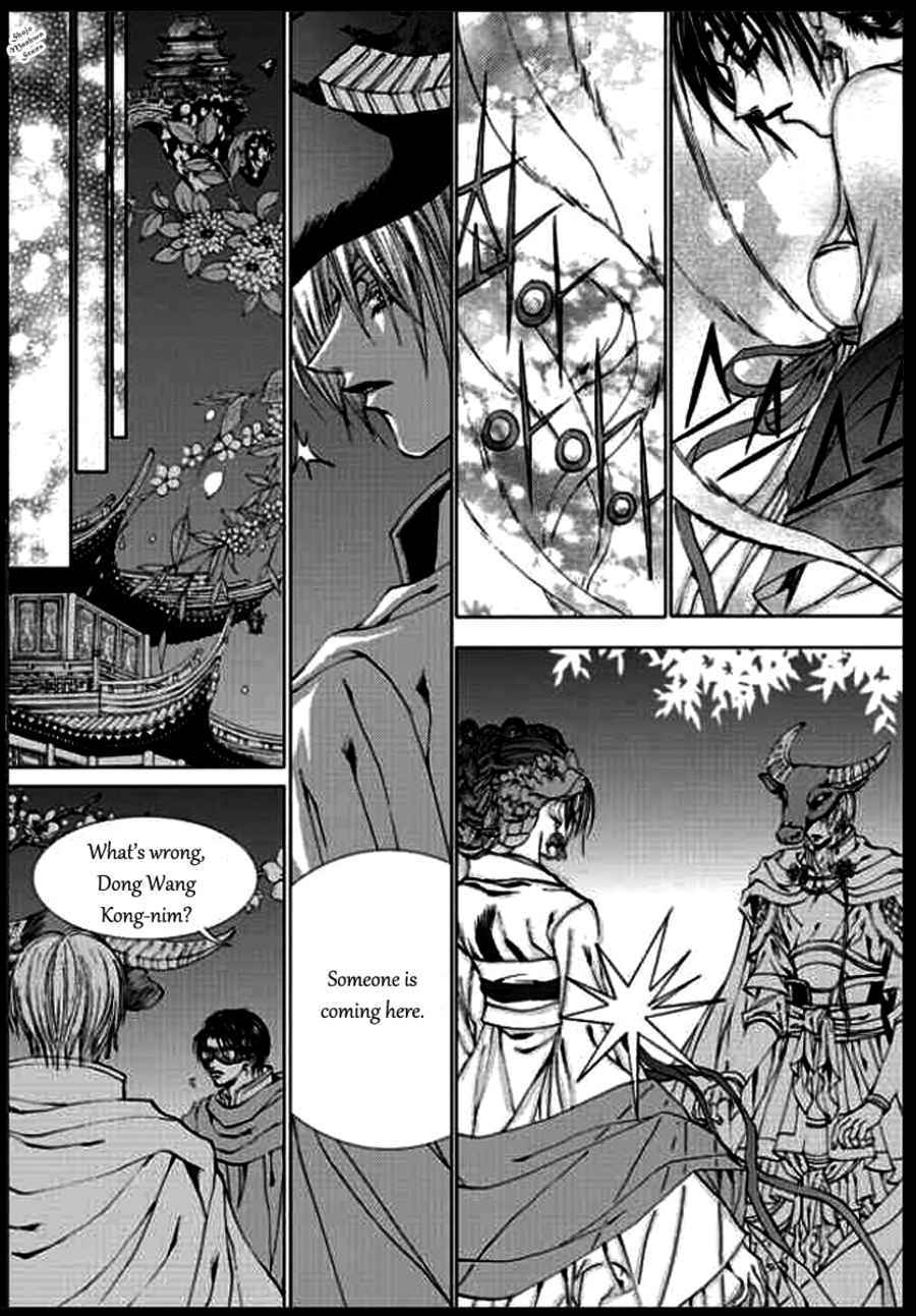The Bride of the Water God Chapter 134 page 14 - Chapter 134