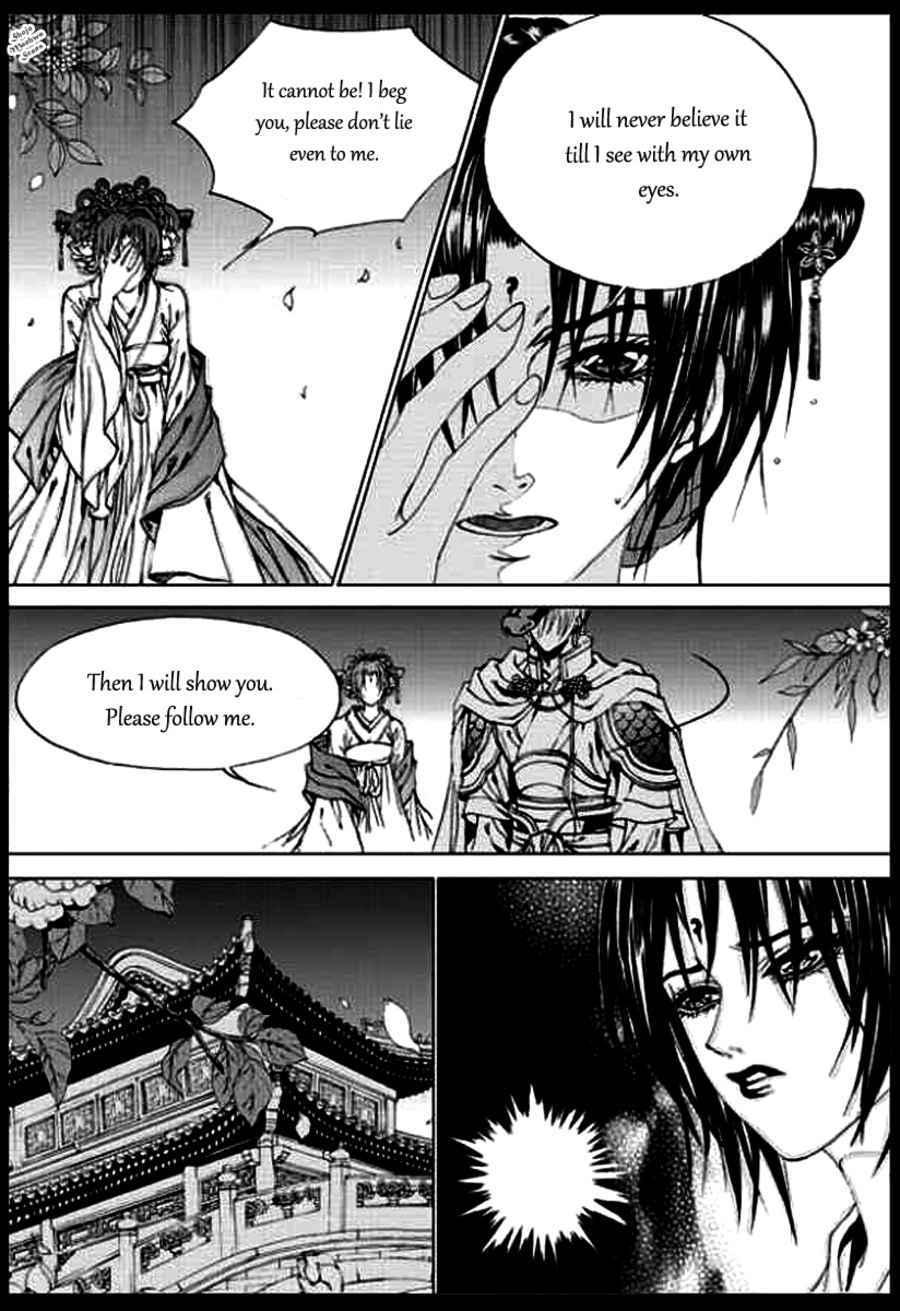 The Bride of the Water God Chapter 134 page 18 - Chapter 134