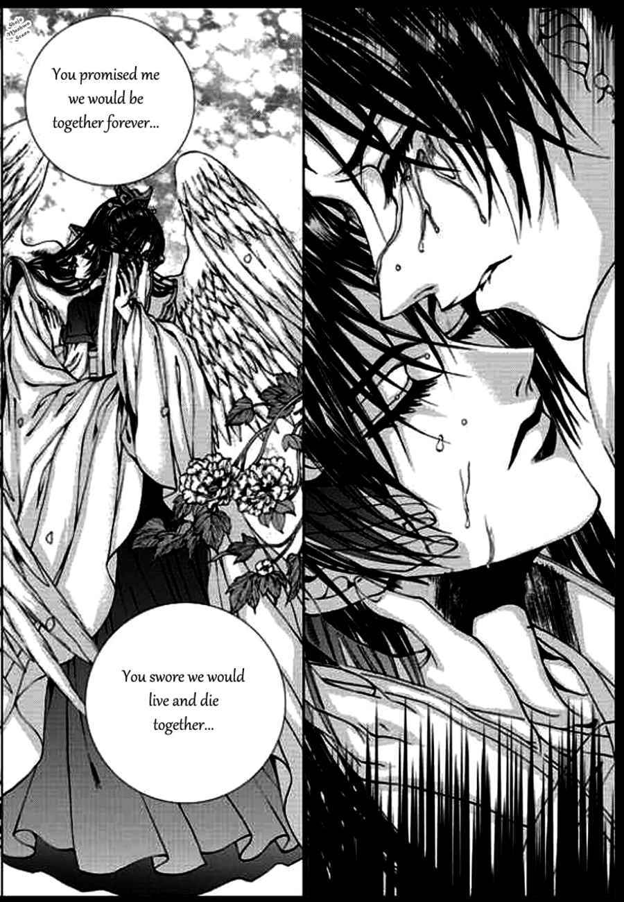 The Bride of the Water God Chapter 134 page 21 - Chapter 134