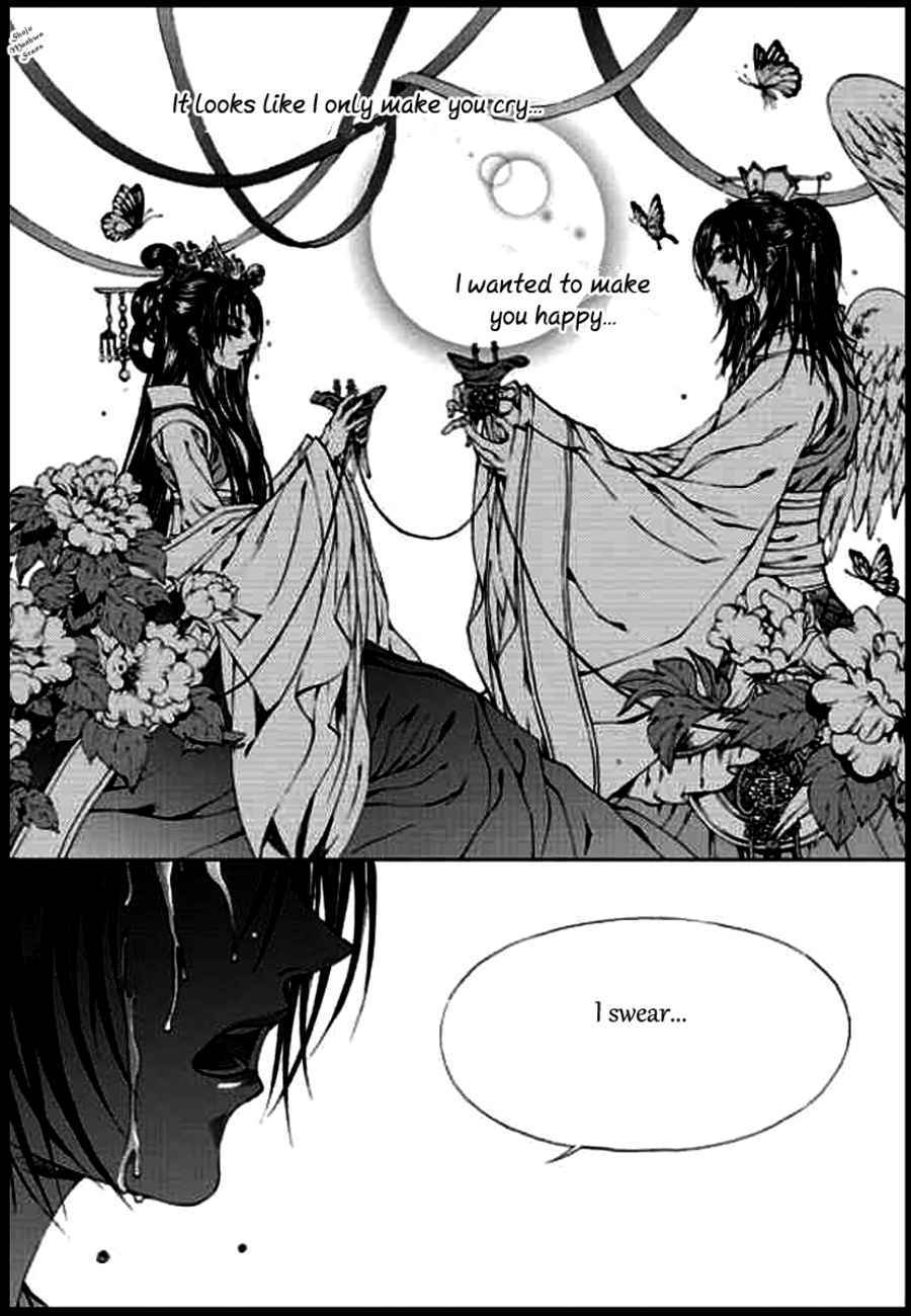 The Bride of the Water God Chapter 134 page 24 - Chapter 134