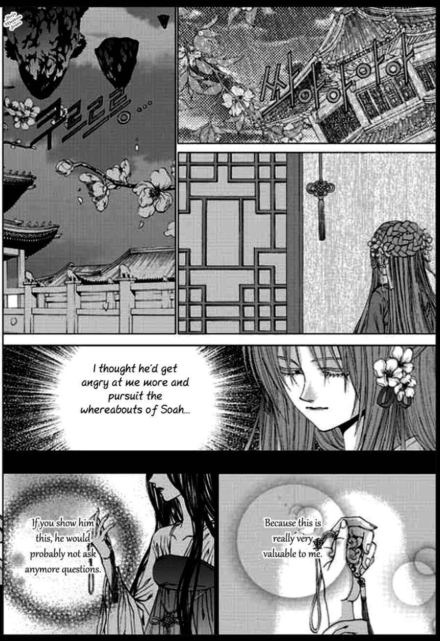 The Bride of the Water God Chapter 134 page 4 - Chapter 134