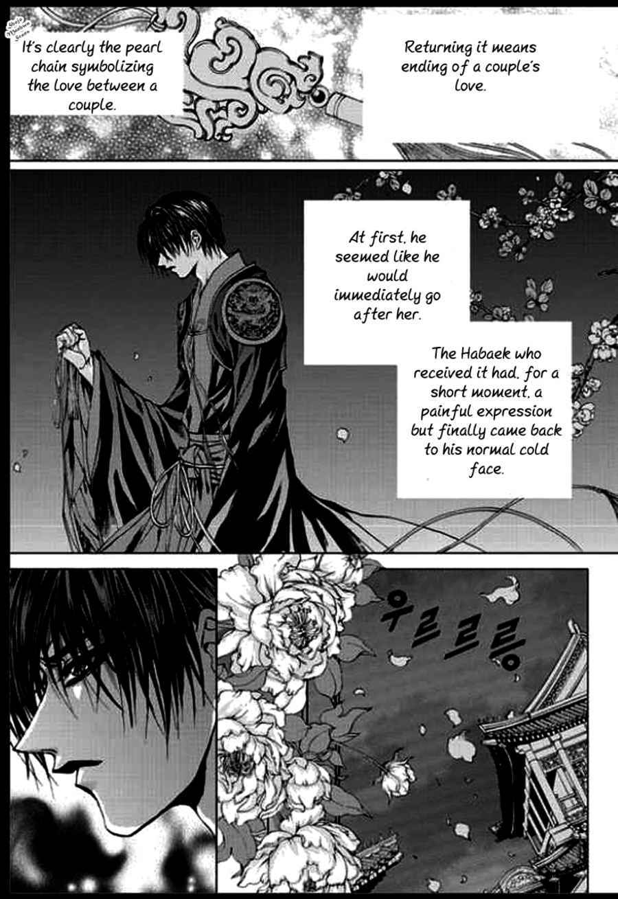 The Bride of the Water God Chapter 134 page 5 - Chapter 134
