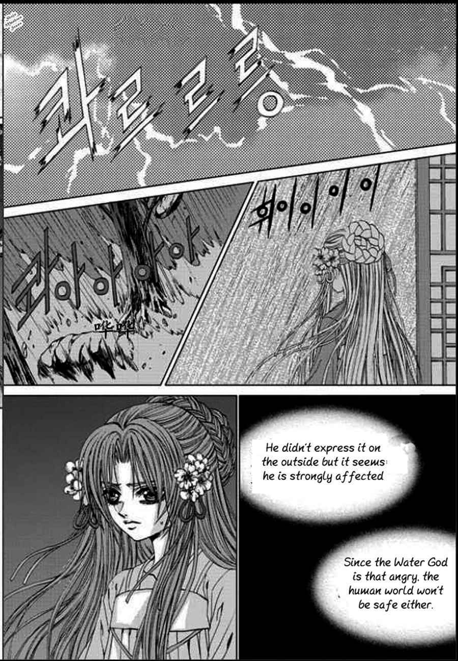 The Bride of the Water God Chapter 134 page 6 - Chapter 134