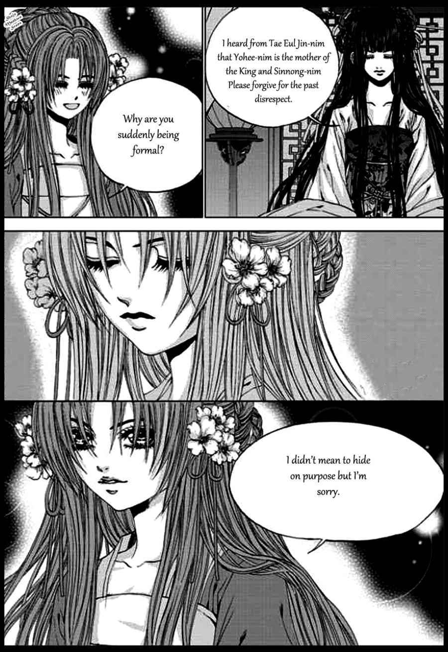 The Bride of the Water God Chapter 134 page 8 - Chapter 134