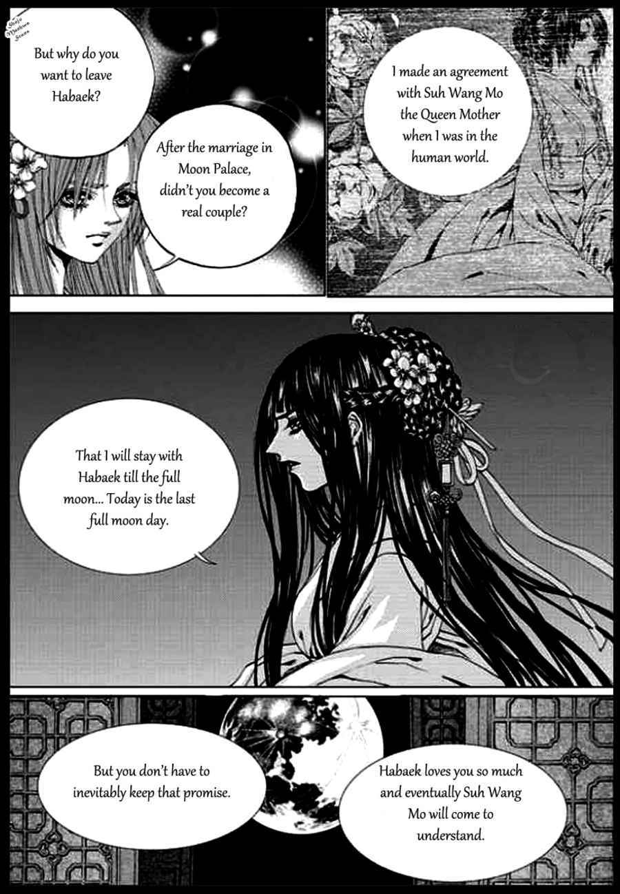 The Bride of the Water God Chapter 134 page 9 - Chapter 134