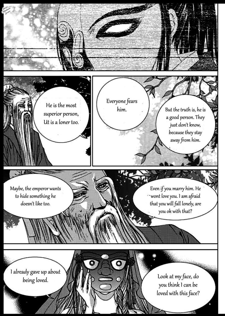 The Bride of the Water God Chapter 135 page 10 - Chapter 135