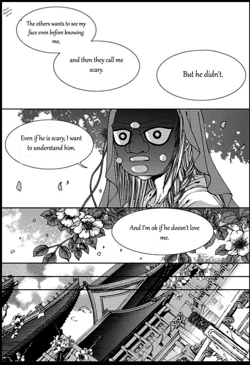 The Bride of the Water God Chapter 135 page 12 - Chapter 135
