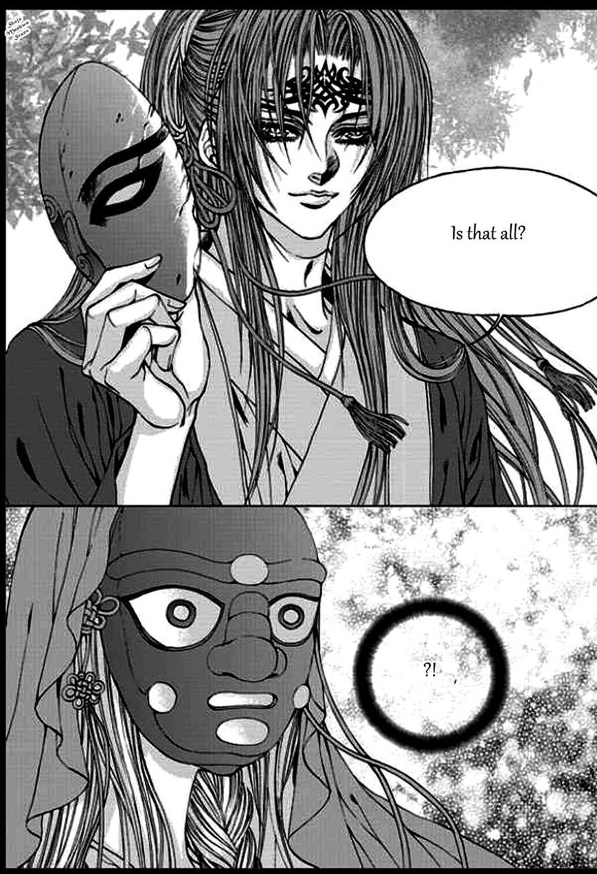 The Bride of the Water God Chapter 135 page 14 - Chapter 135
