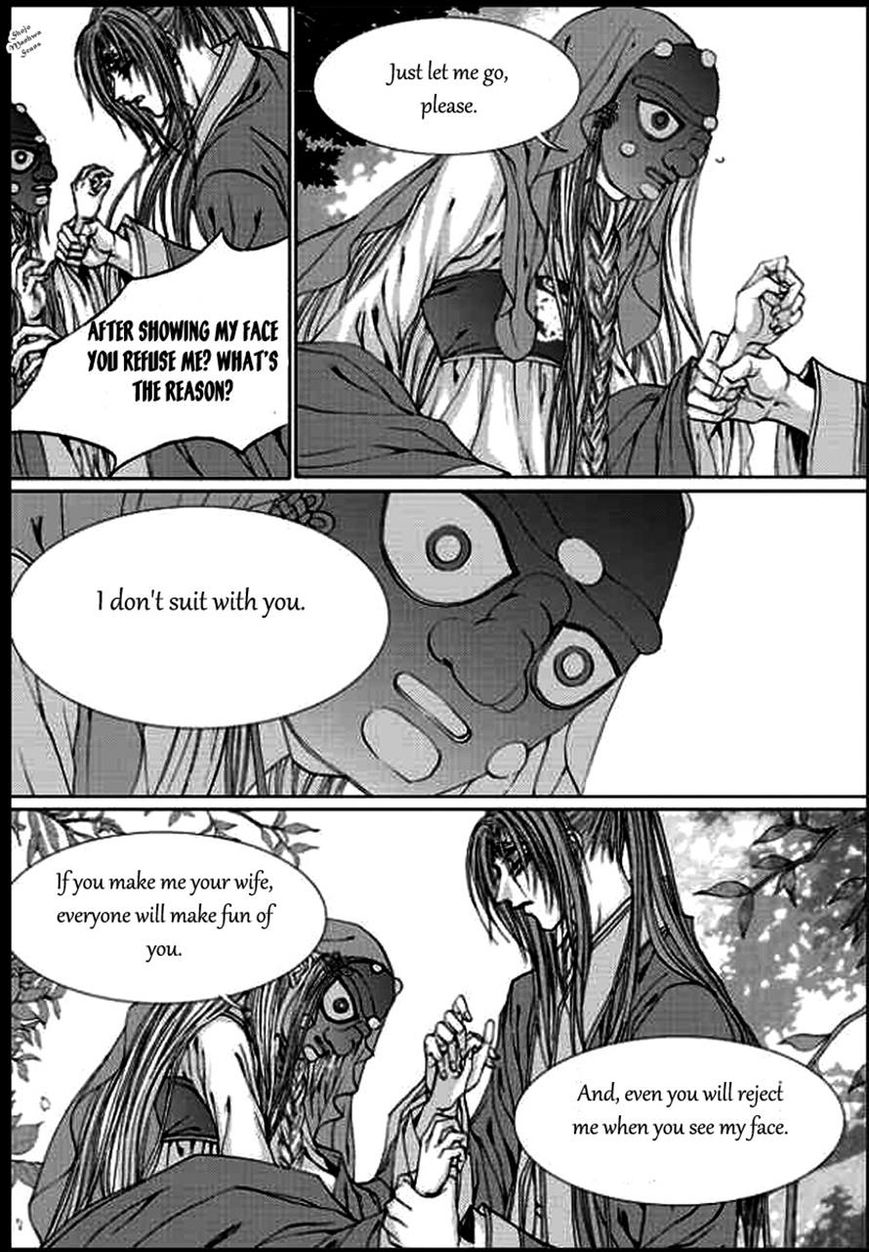 The Bride of the Water God Chapter 135 page 18 - Chapter 135
