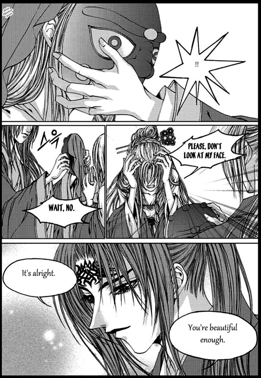 The Bride of the Water God Chapter 135 page 19 - Chapter 135