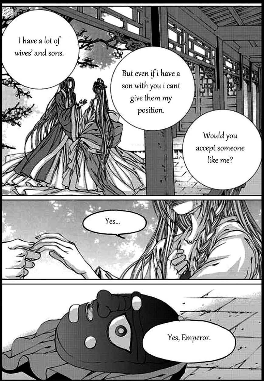 The Bride of the Water God Chapter 135 page 20 - Chapter 135