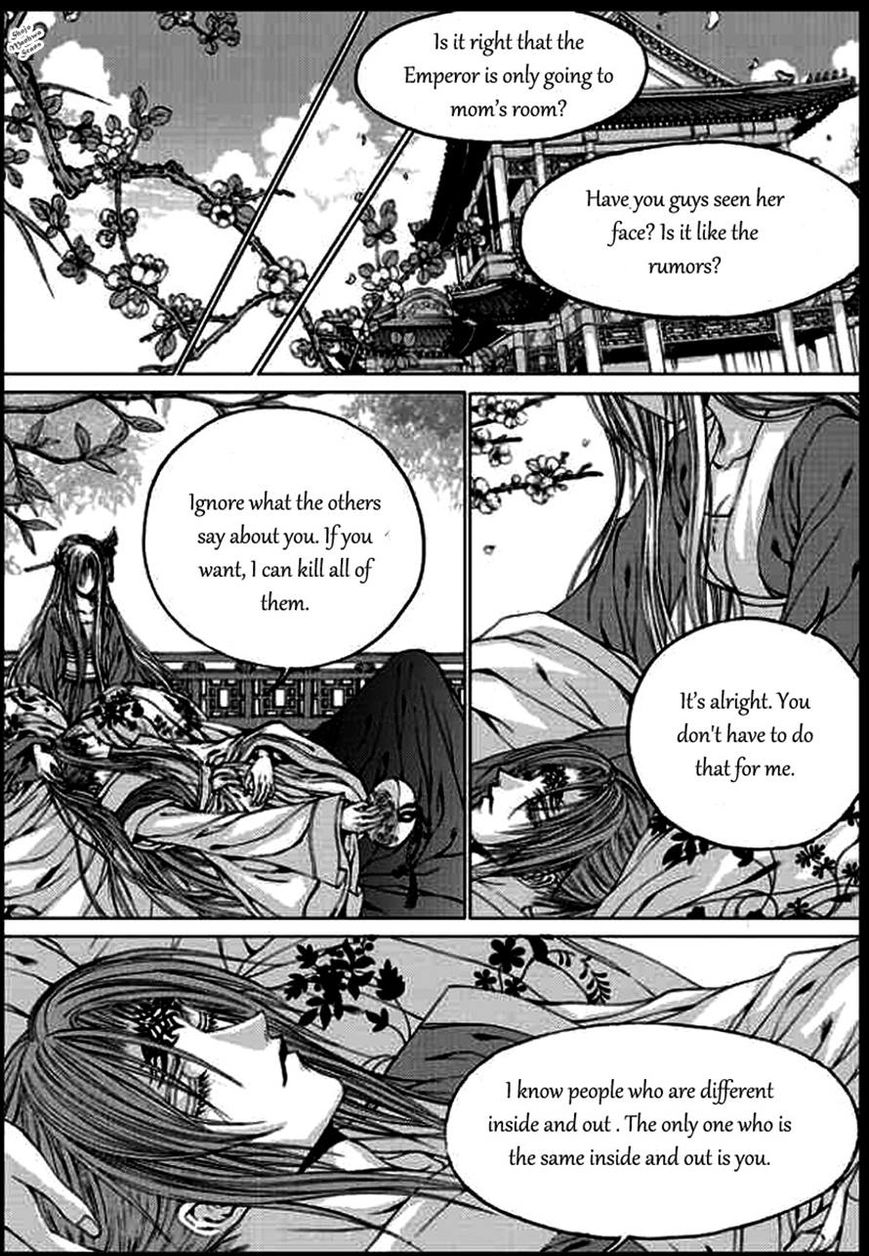 The Bride of the Water God Chapter 135 page 21 - Chapter 135