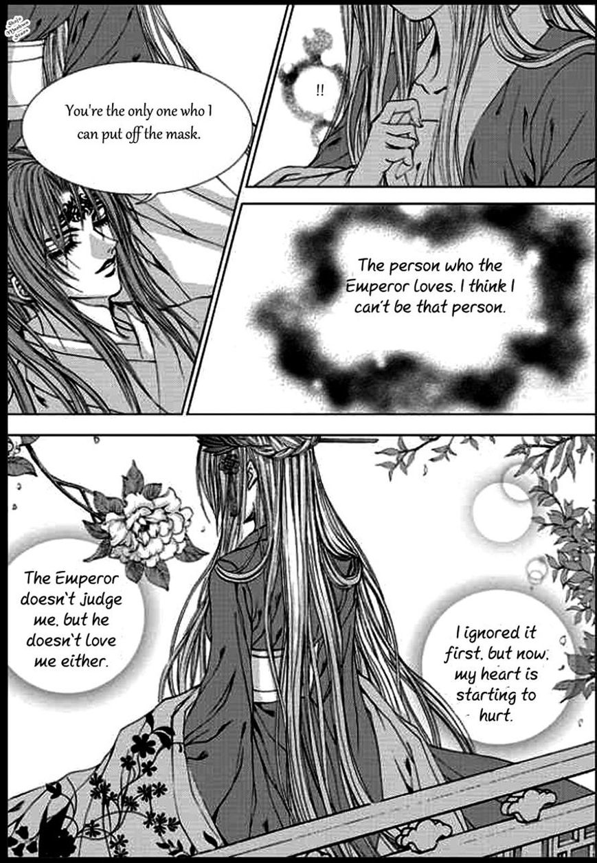 The Bride of the Water God Chapter 135 page 22 - Chapter 135
