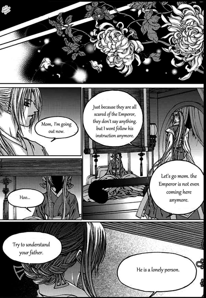 The Bride of the Water God Chapter 135 page 23 - Chapter 135