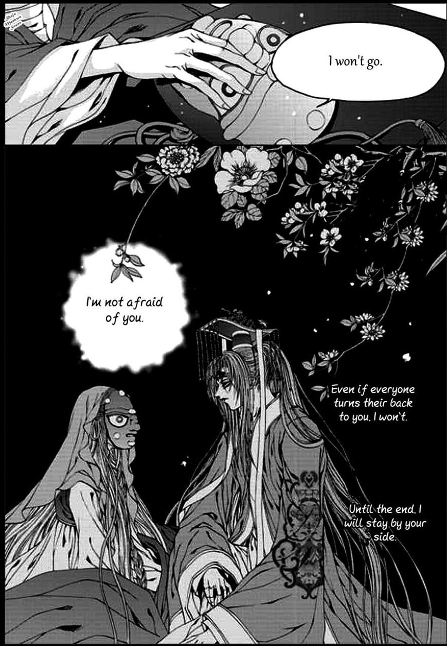 The Bride of the Water God Chapter 135 page 24 - Chapter 135