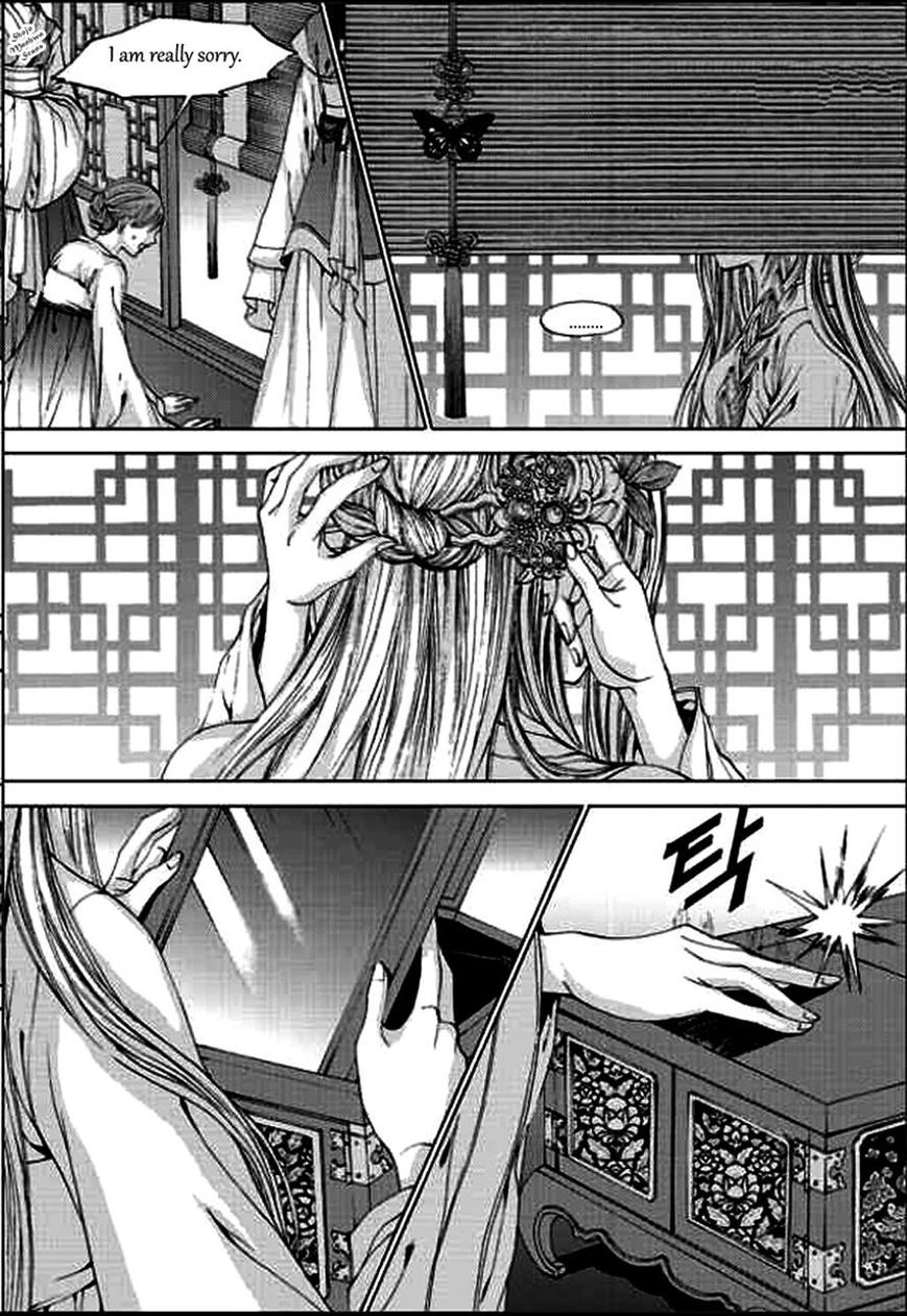 The Bride of the Water God Chapter 135 page 3 - Chapter 135