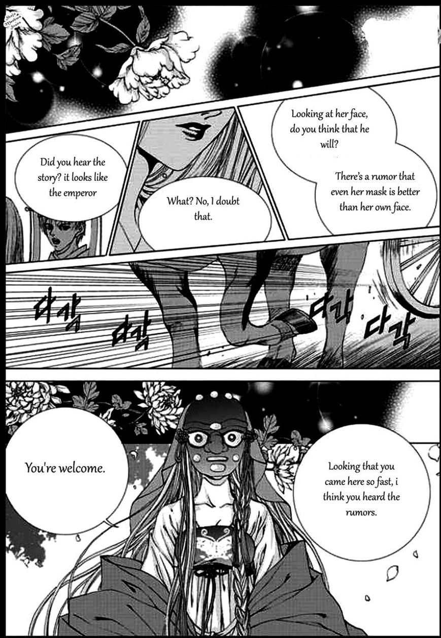 The Bride of the Water God Chapter 135 page 4 - Chapter 135
