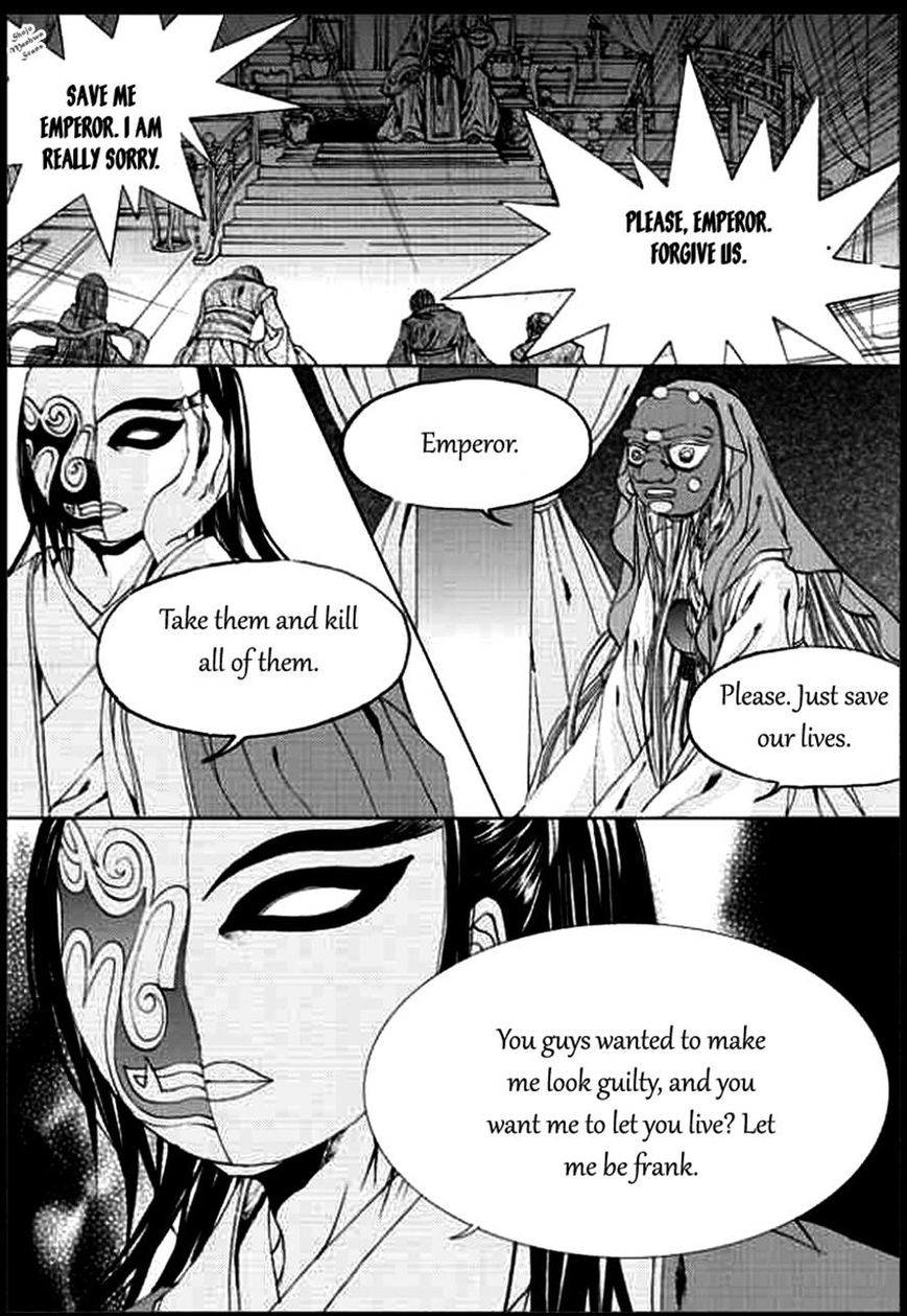 The Bride of the Water God Chapter 135 page 6 - Chapter 135