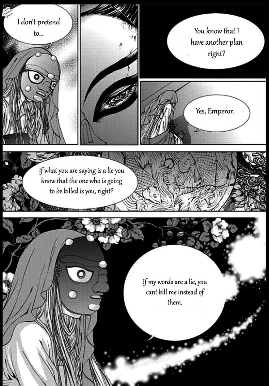 The Bride of the Water God Chapter 135 page 7 - Chapter 135