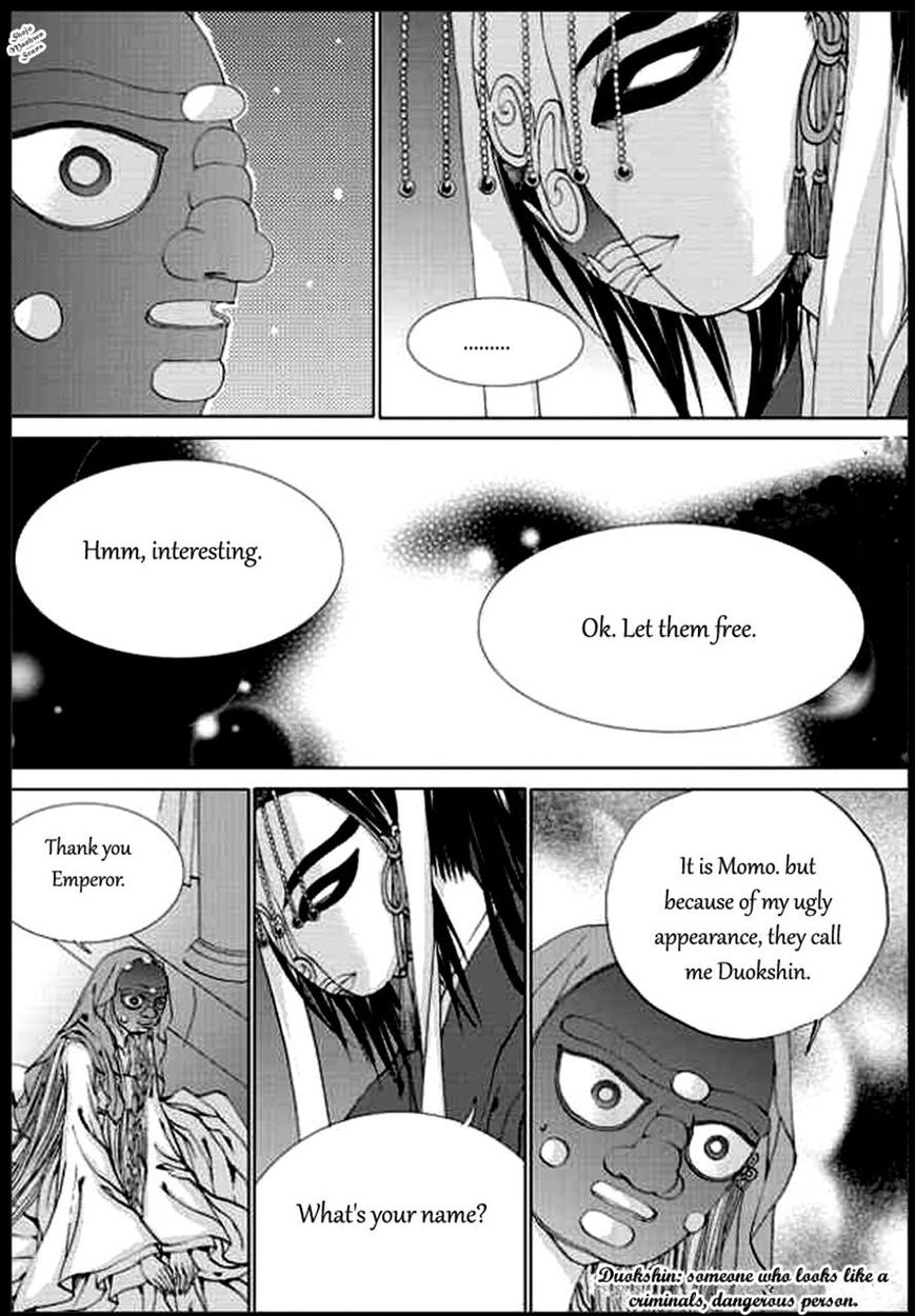 The Bride of the Water God Chapter 135 page 8 - Chapter 135