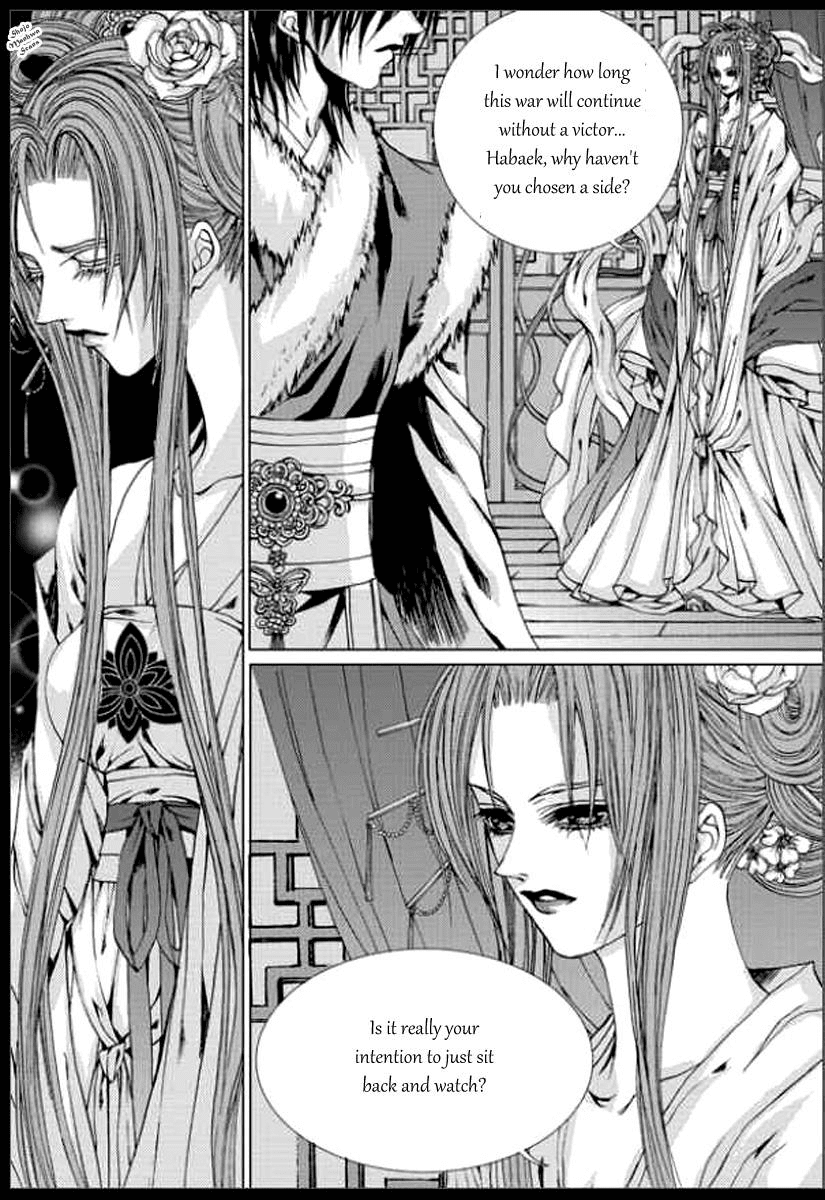 The Bride of the Water God Chapter 136 page 10 - Chapter 136