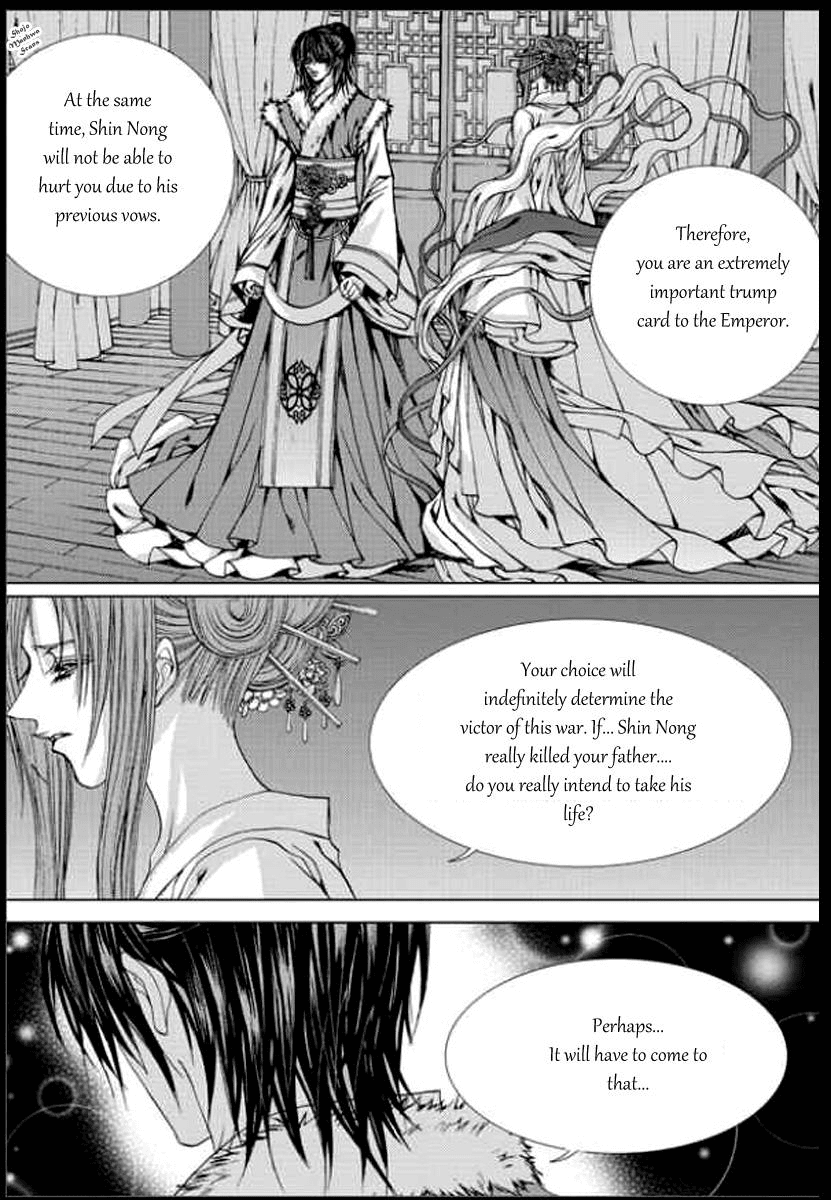 The Bride of the Water God Chapter 136 page 12 - Chapter 136