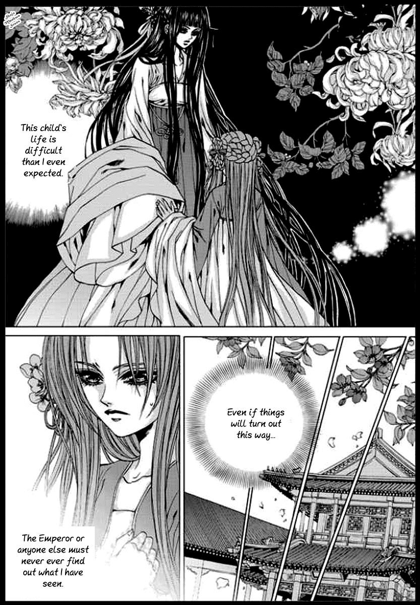 The Bride of the Water God Chapter 136 page 18 - Chapter 136