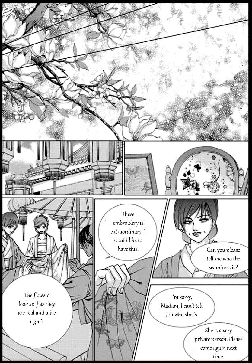 The Bride of the Water God Chapter 136 page 19 - Chapter 136