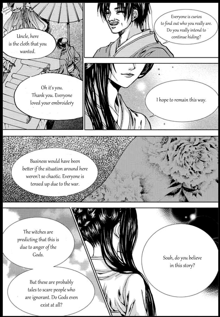 The Bride of the Water God Chapter 136 page 20 - Chapter 136