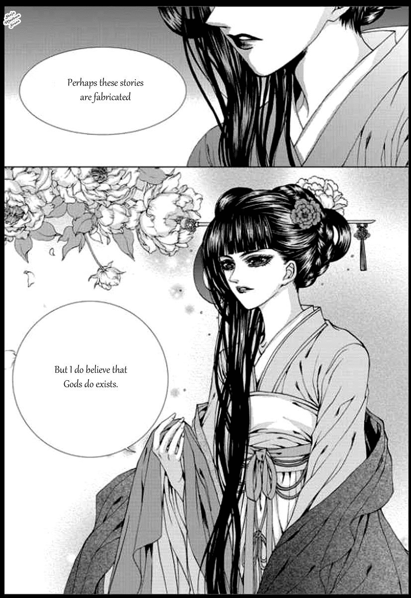 The Bride of the Water God Chapter 136 page 21 - Chapter 136