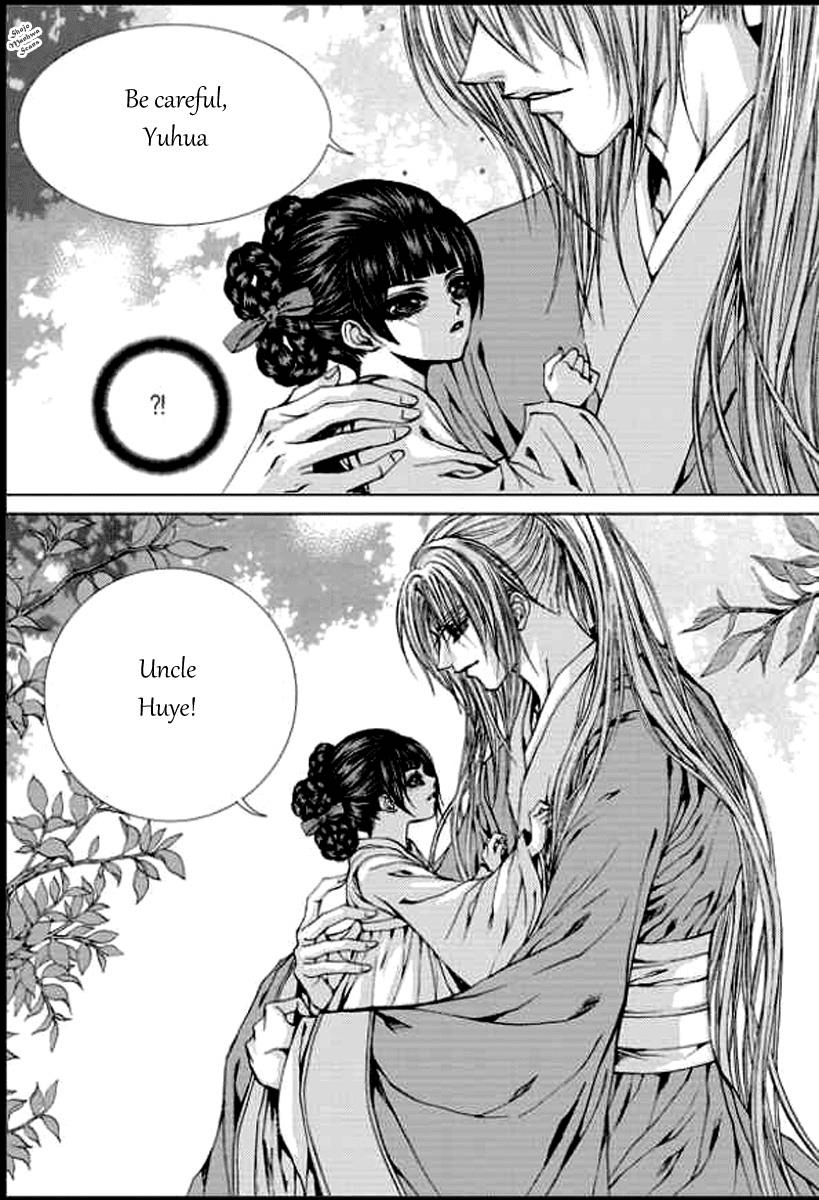 The Bride of the Water God Chapter 136 page 24 - Chapter 136