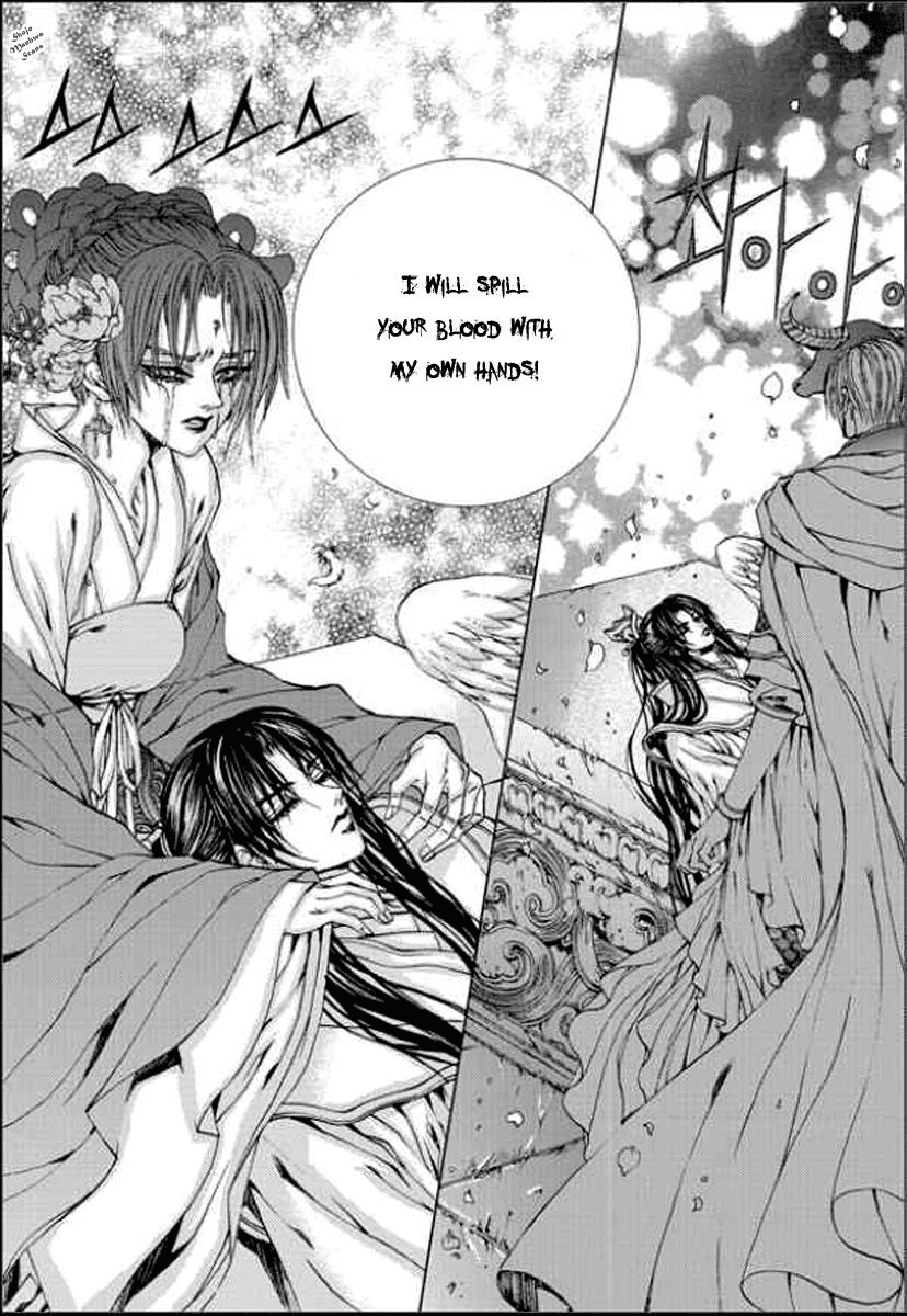 The Bride of the Water God Chapter 136 page 3 - Chapter 136