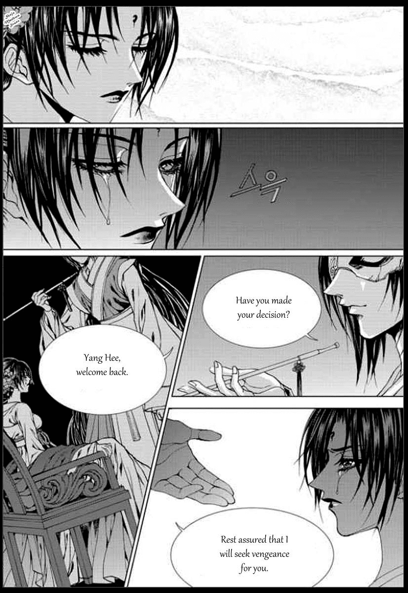 The Bride of the Water God Chapter 136 page 4 - Chapter 136
